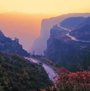 《在太行山上》鋼琴伴奏合唱譜（G調版）