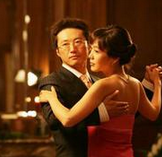 Confession（告解，巴黎戀人插曲，演奏版）