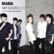 你的世界（EXO-M）