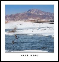 北國之春（總譜）