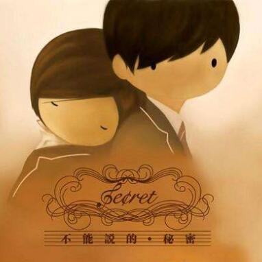 斗琴三（震撼合奏版，不能說的秘密20首鋼琴譜精品集）