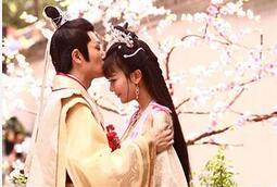 劍俠/八仙前傳插曲 金琳 - 緣 