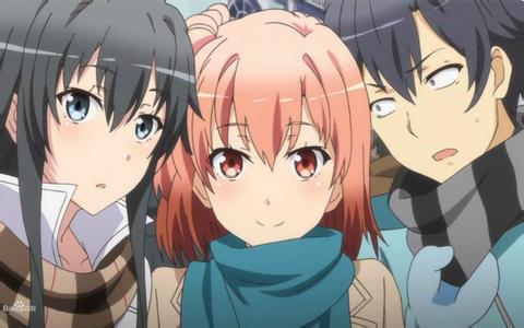 ３人でいる時間