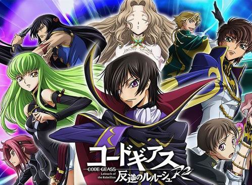 瞳ノ翼 By access 叛逆的魯魯修24、25話主題曲