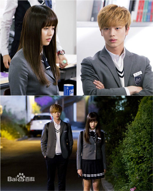 祈禱 （who are you-學校2015 ost part 5）