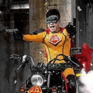 恐高的鳥 煎餅俠 插曲