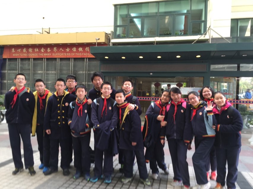 狂想曲《吶喊》