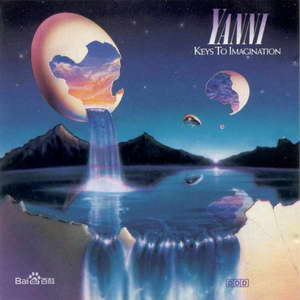 Keys to Imagination（想象之匙，完全版）