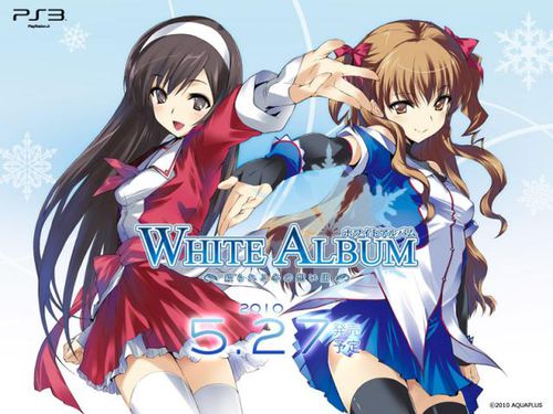 WHITE ALBUM