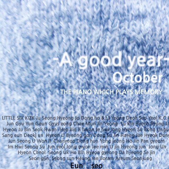 Time to Love （已改進）