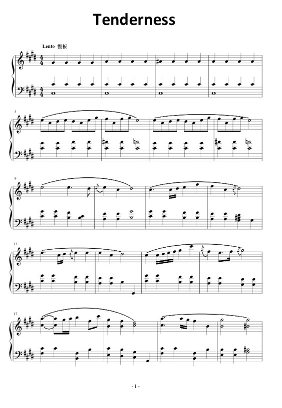 Tenderness 班得瑞