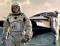 Interstellar Main Theme 