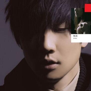 她說（G調彈唱版）